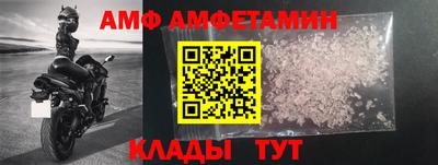 скорость mdpv Краснодар
