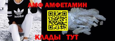 ECSTASY Краснокаменск
