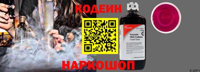 скорость mdpv Краснодар
