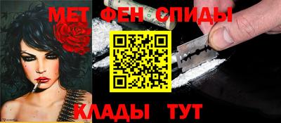 ECSTASY Краснокаменск
