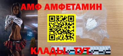 MDMA Premium VHQ Гай