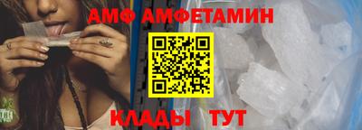 скорость mdpv Краснодар