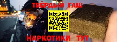 ECSTASY Краснокаменск