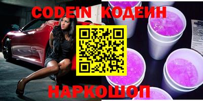 ECSTASY Краснокаменск