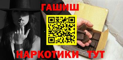 MDMA Premium VHQ Гай