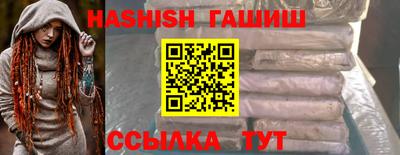 скорость mdpv Краснодар