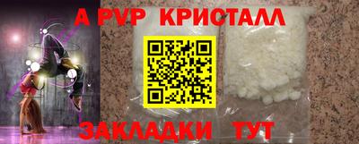MDMA Premium VHQ Гай