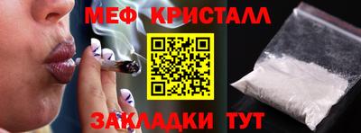 скорость mdpv Краснодар