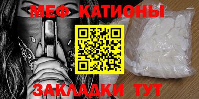 mdma Краснознаменск
