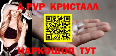 ECSTASY Краснокаменск