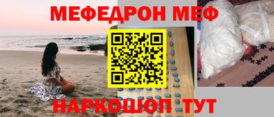 COCAINE Гатчина