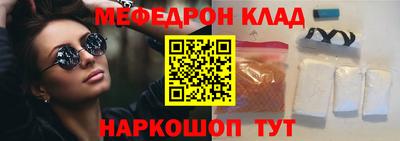 COCAINE Гатчина