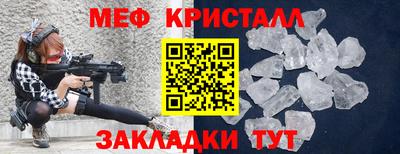 MDMA Premium VHQ Гай