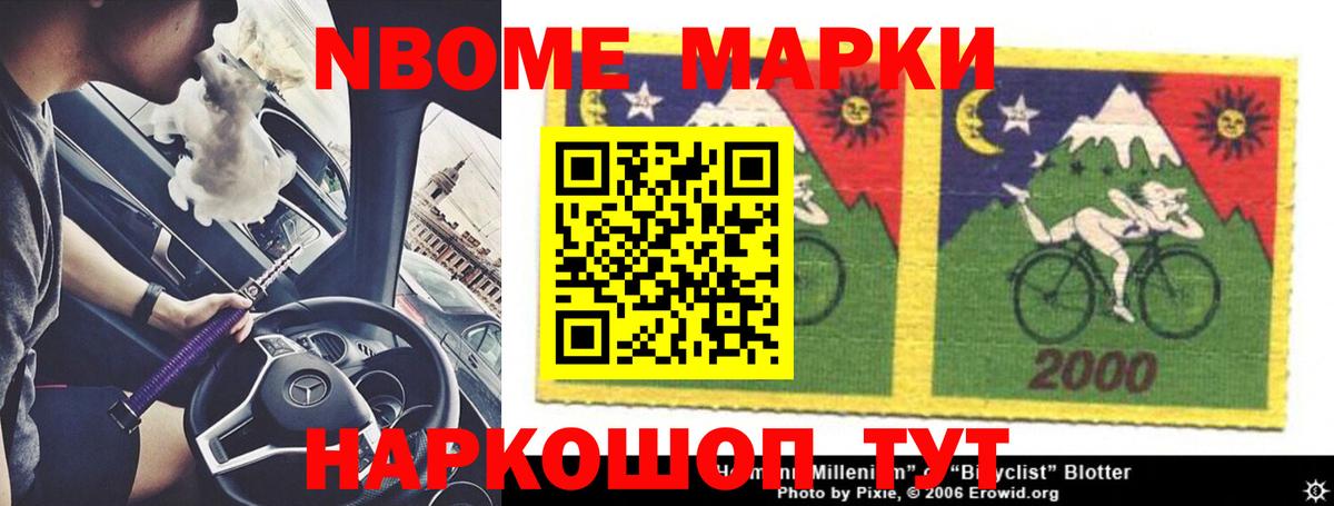 Миллерово  LSD-25 экстази кислота  Вход с VPN 