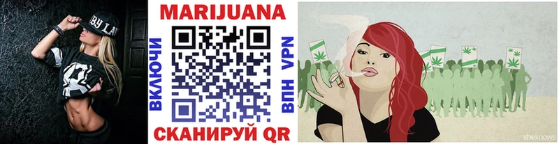 Канабис THC 21%  Миллерово 